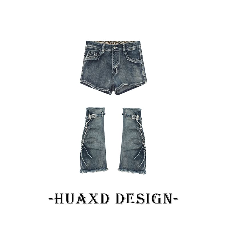 SPUCIKLEI - Set: High Waist Washed Distressed Denim Shorts + Beenwarmer met kwastjes