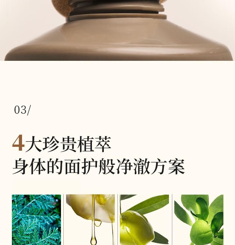 TO GLOW - Zuiverende scrub met plantenextracten (reisformaat) - 2 smaken