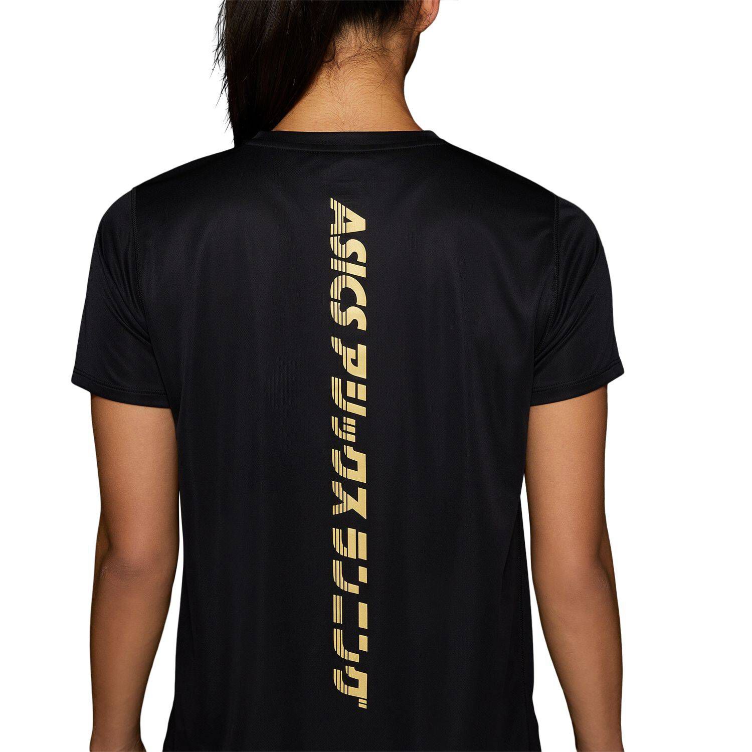 Asics| Damen Laufshirt KATAKANA