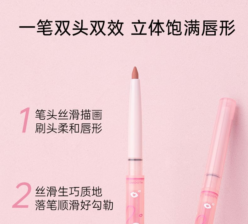 Gracebabi - Matte Lip Pencil - 2 kleuren