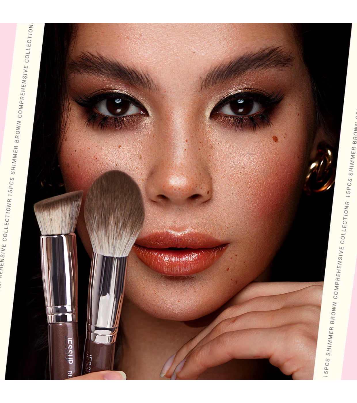 Jessup Beauty - *Makeup Essentials in a Box* - Conjunto de 15 pincéis - Shimmer Brown