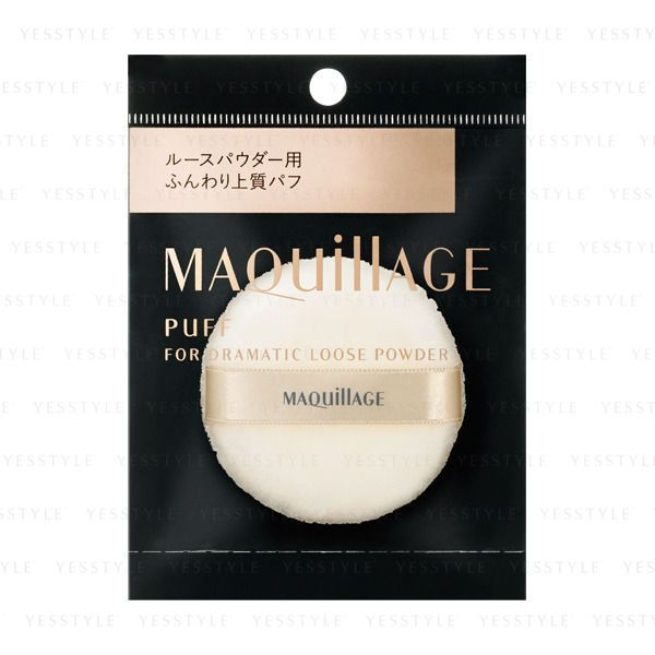 Shiseido - Maquillage Puff voor dramatische losse poeder