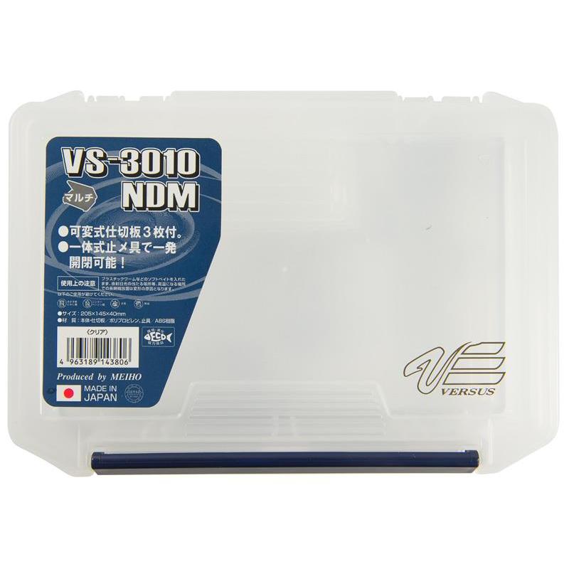 Boite A Leurres Meiho Vs 3010 Ndm - Modulable