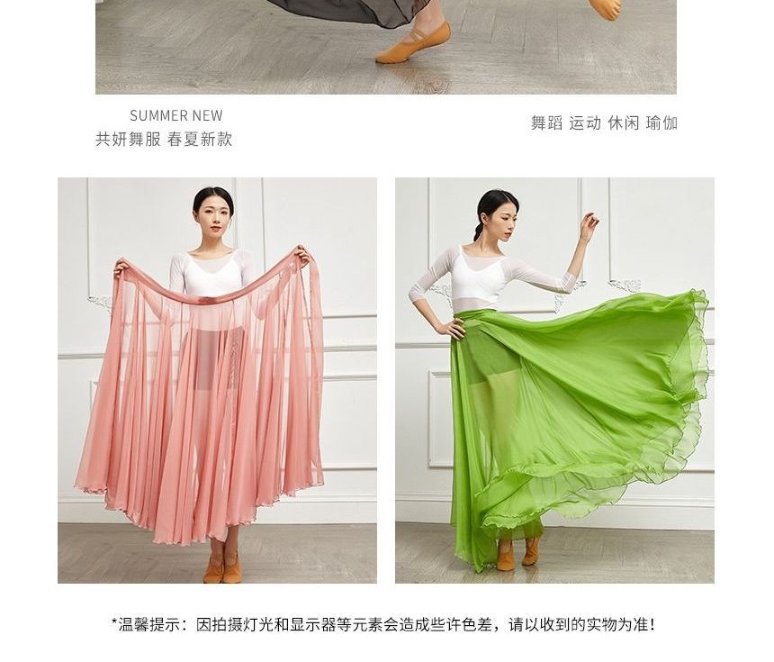 Cossita - Dans maxi-rok