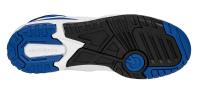Sneakers  BB550SN1-10 Hvit