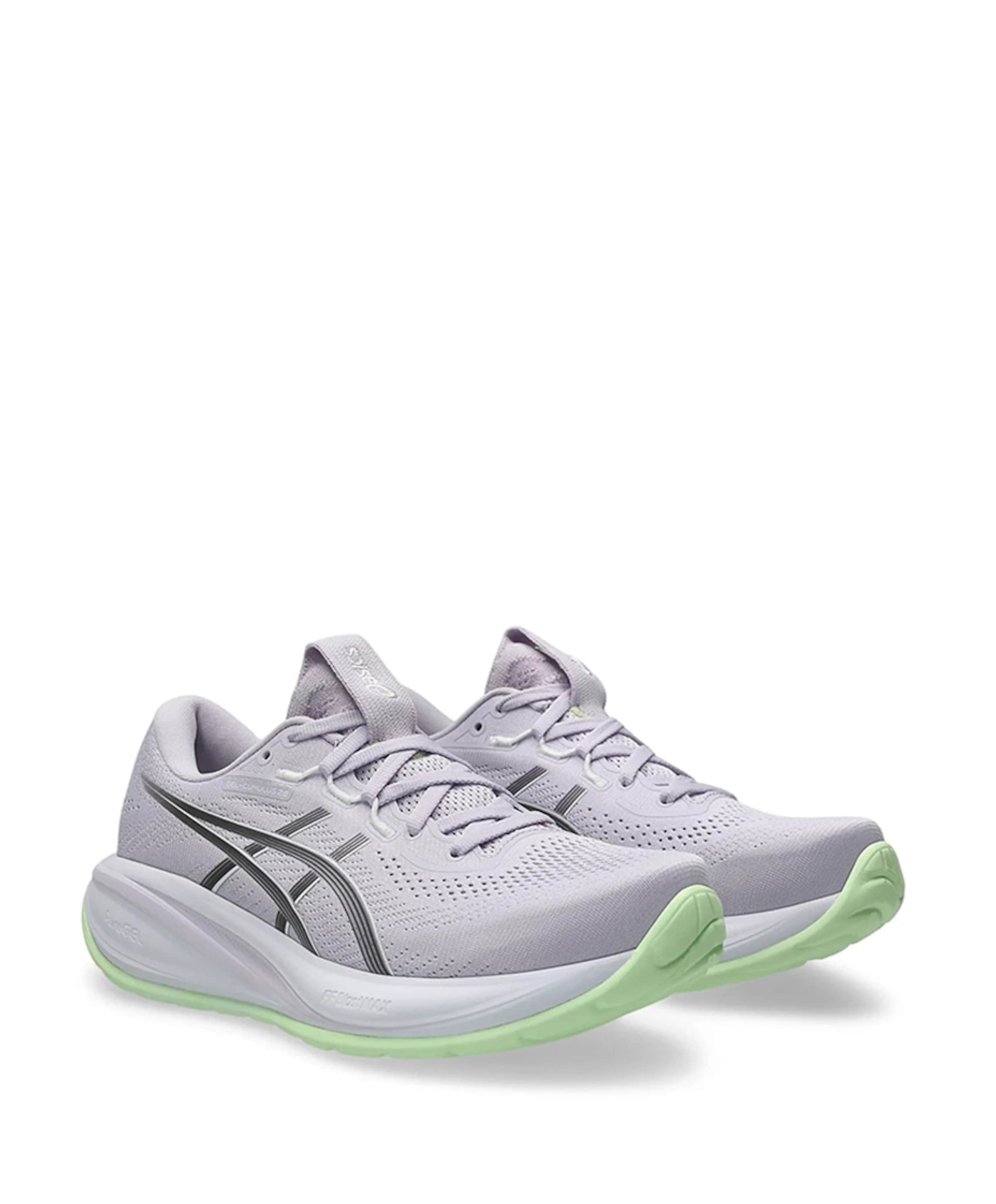 Asics Gel-cumulus 28 dames runningschoenen paars