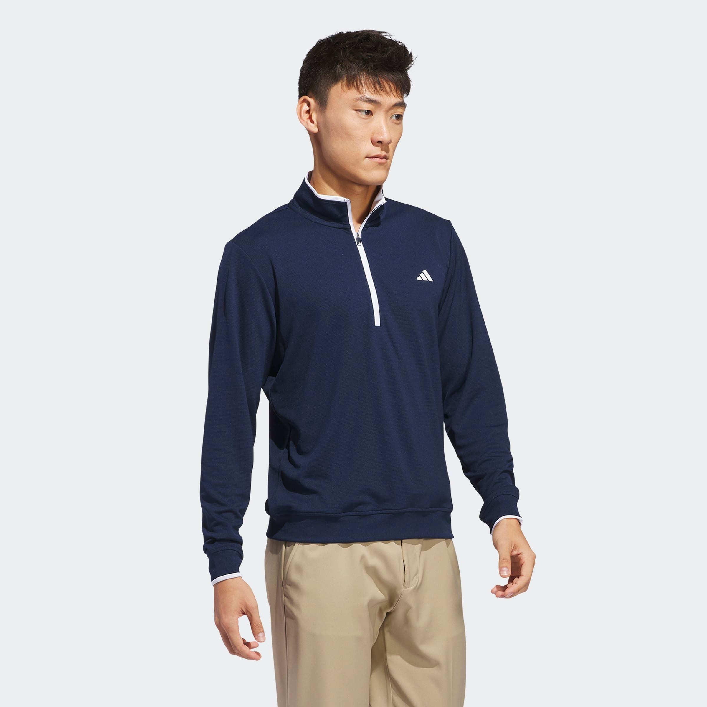adidas Performance Sweatshirt »CORE LTWT 1/4 Z«