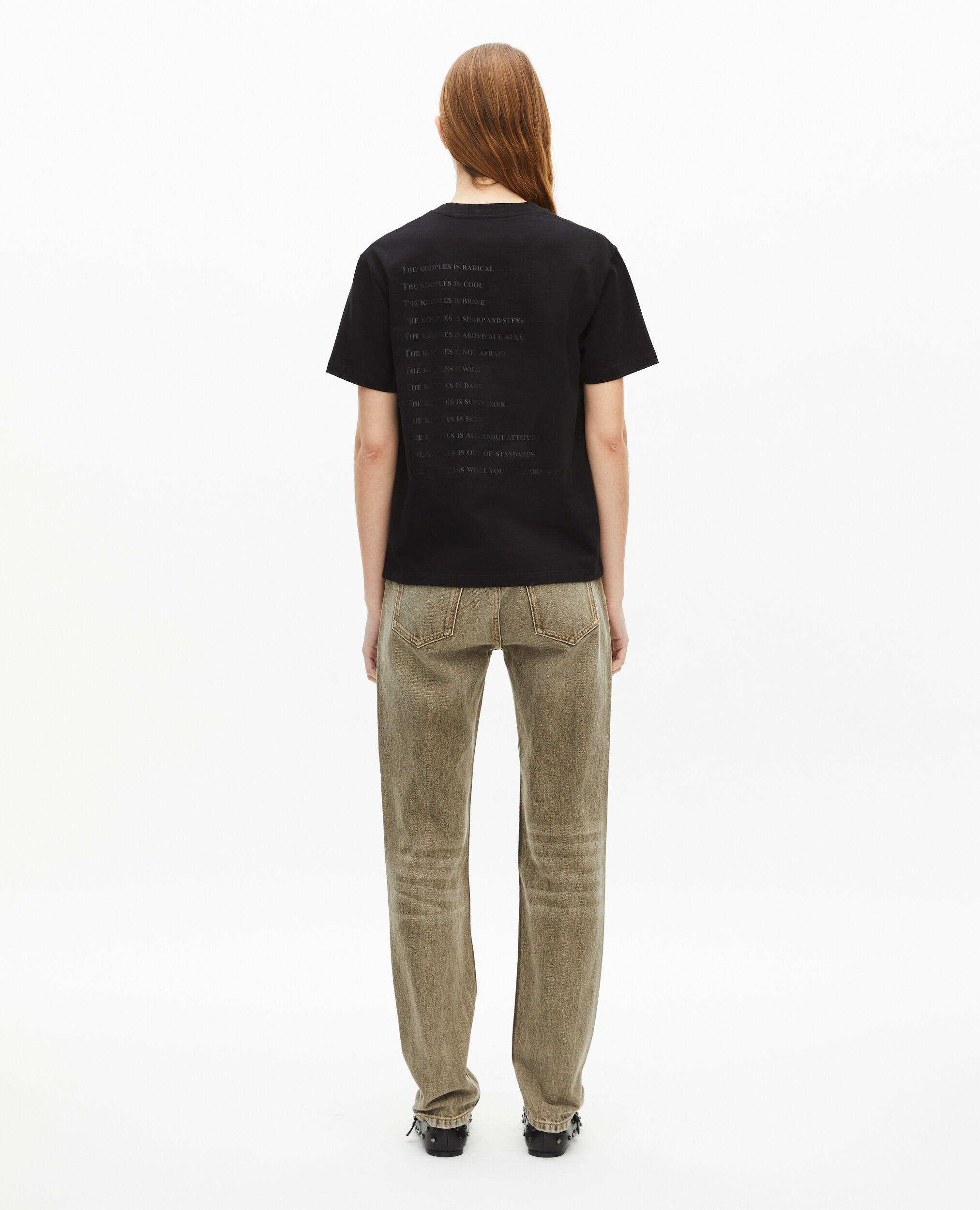 T-shirt What is noir et léopard