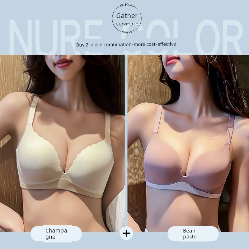 HYG Lingerie - Naadloze, effen push-up bh-set