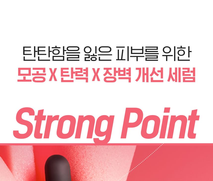 Belif - Super Drops Peptide Firming Serum
