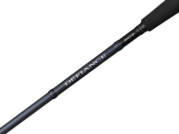Canne Spinning Savage Gear Defiance SG2 Medium Game Mer