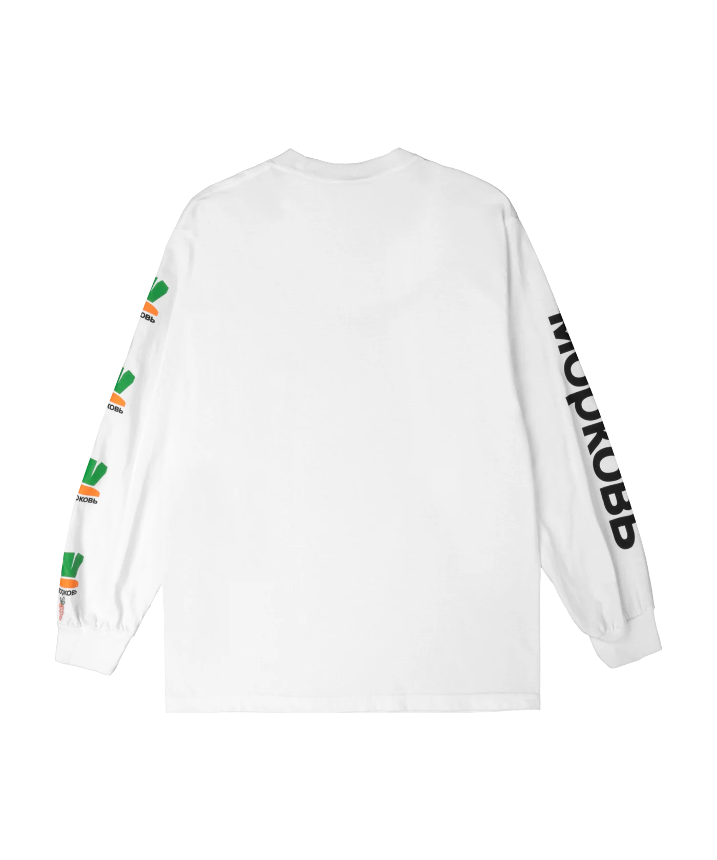 Carrots Morkov Sweatshirt Weiss