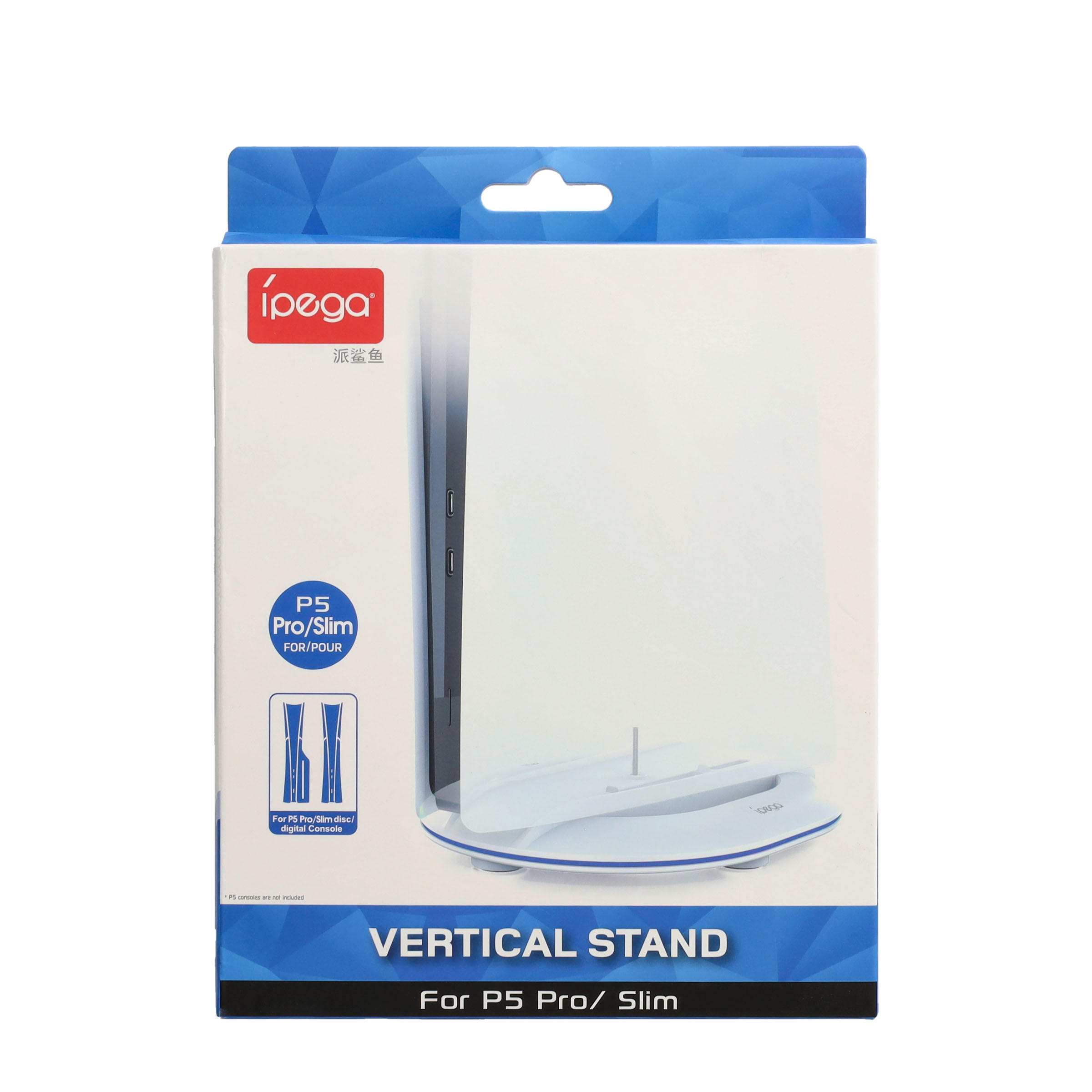Vertikal Stand Halterung für Sony PS5 Slim Digital / Disc Spielekonsole - Weiss
