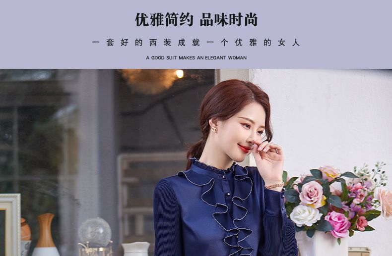 Skyheart - Blouse met ruches / Kokerrok met hoge taille