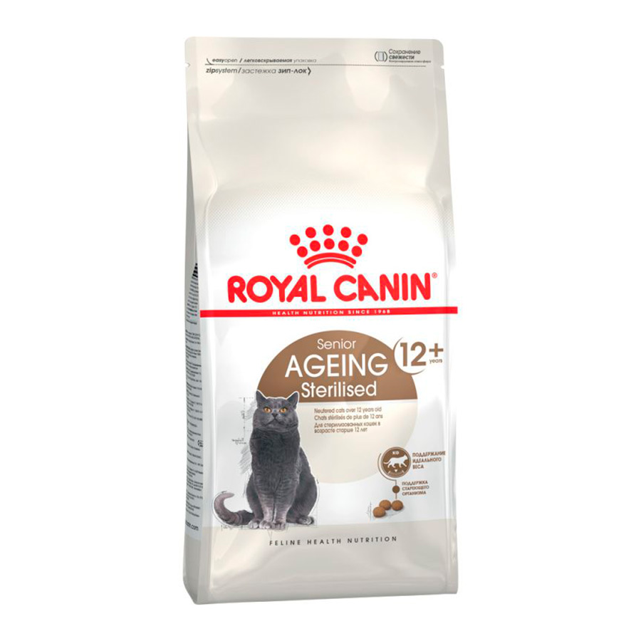 Ração esterilizada Royal Canin Ageing 12+ para gatos