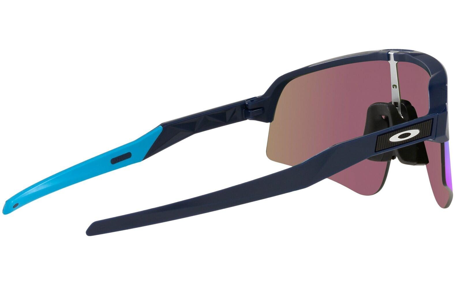 Sportbrille SUTRO LITE SWEEP<br>Sportbrille für Herren