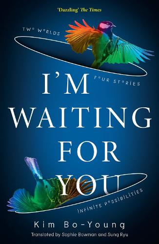 I'm Waiting For You (Paperback)