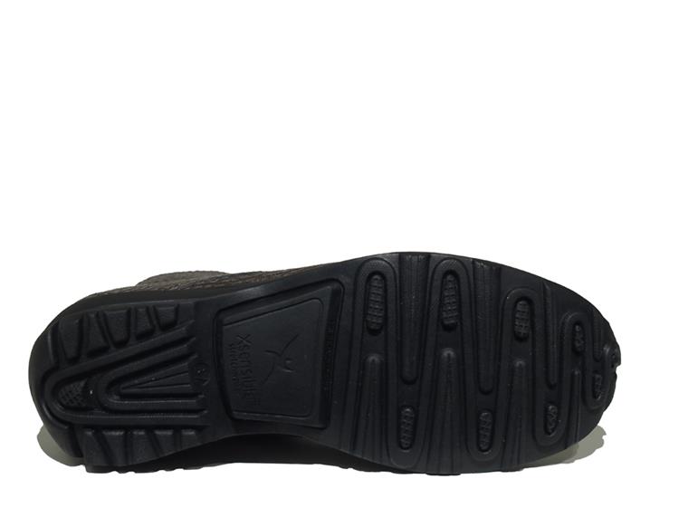 Xsensible 30111.5 Taupe