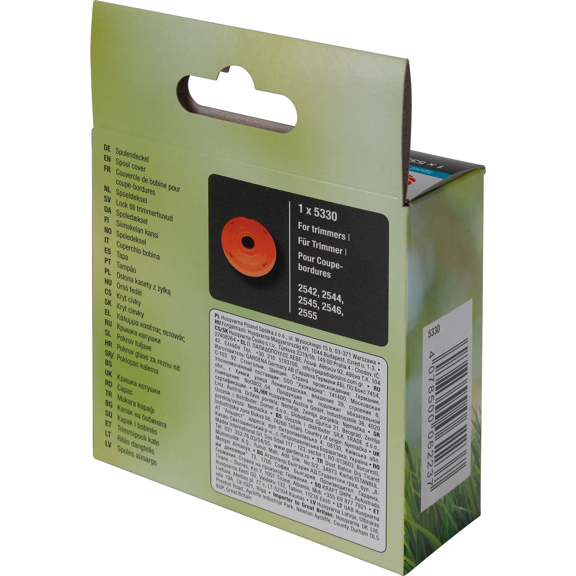 GARDENA Ersatzteil Spulendeckel, für Trimmer 2542, 2544, 2545, 2546, 2555