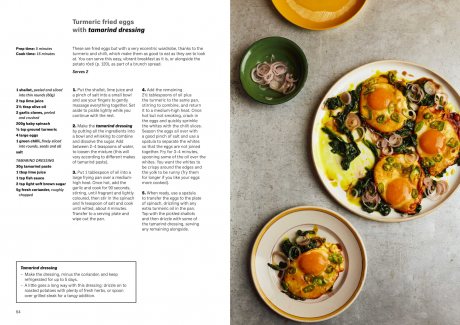 Ottolenghi Test Kitchen: Extra Good Things (Paperback)