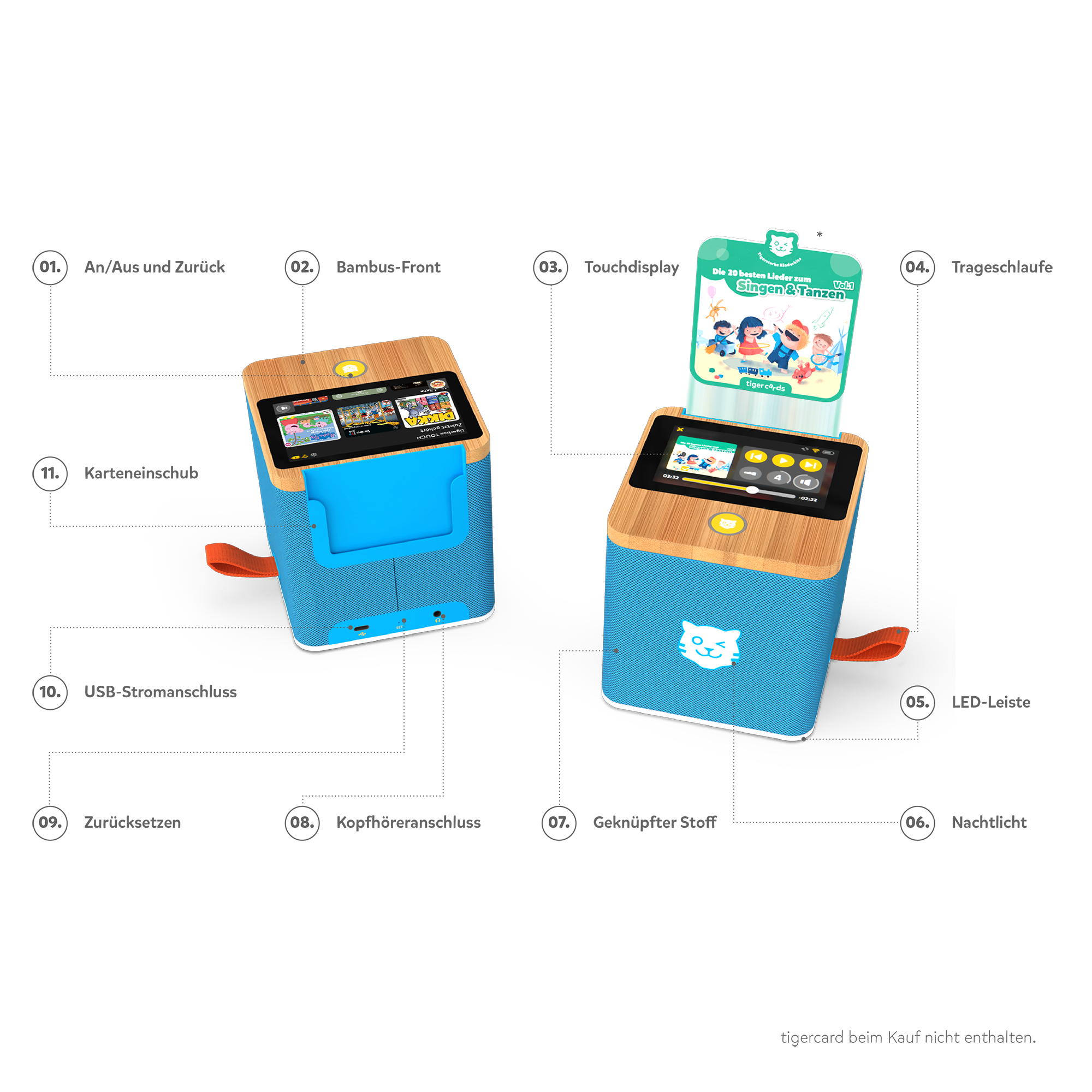 tigerbox TOUCH PLUS