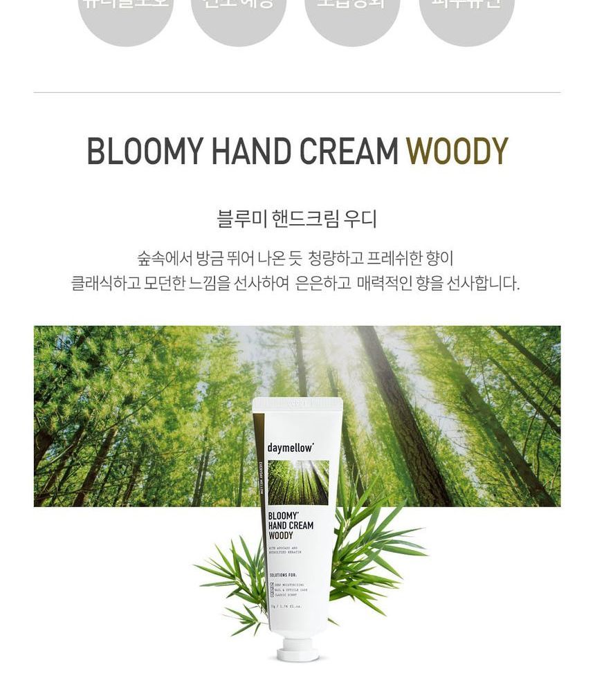 daymellow - Bloomy Handcrème - 4 soorten
