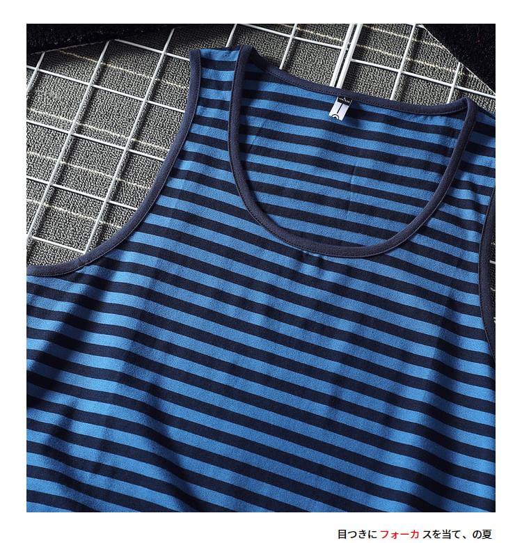 Bay Go Mall - Gestreept tanktopje met ronde hals