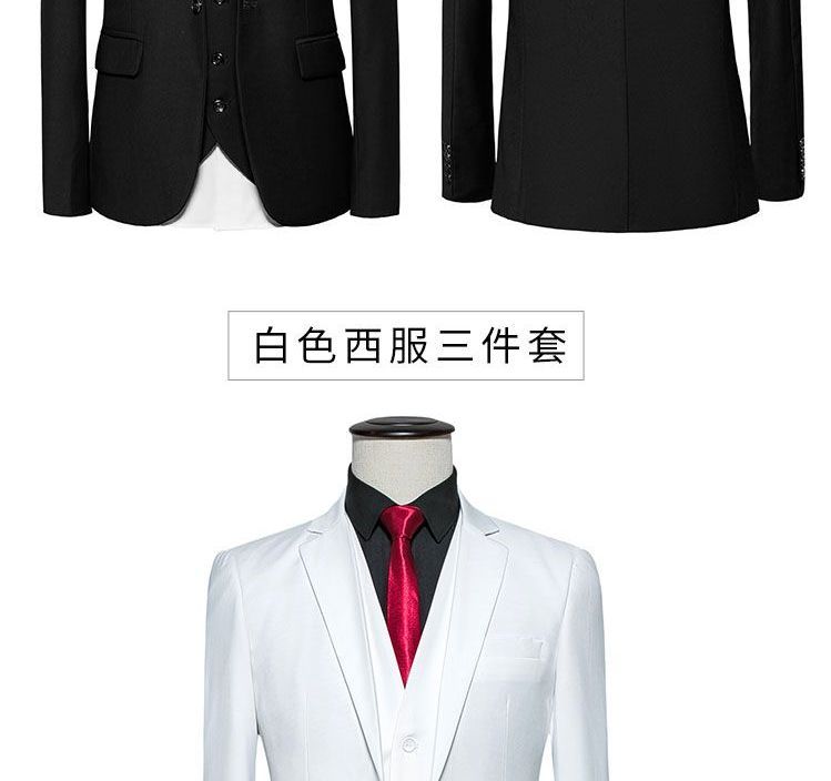 Andrei - Set: Effen blazer + vest + pantalon