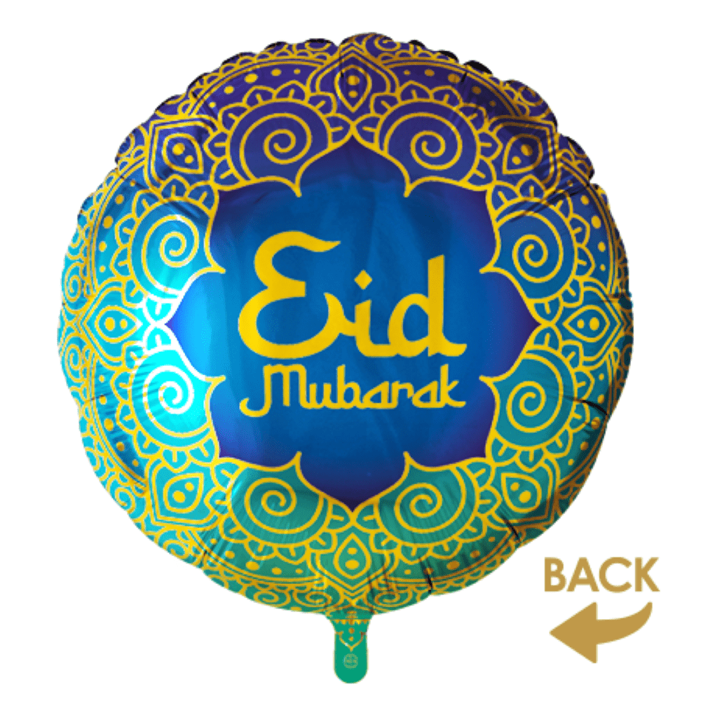 Ramadan Helium Ballon Dubbelzijdig Bedrukt Leeg 45cm