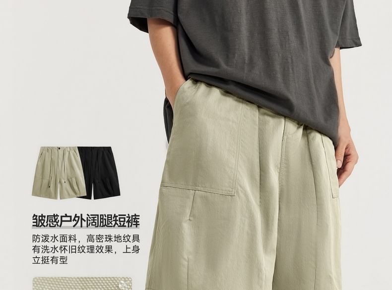 Newin - Outdoor Waterafstotende Baggy Shorts