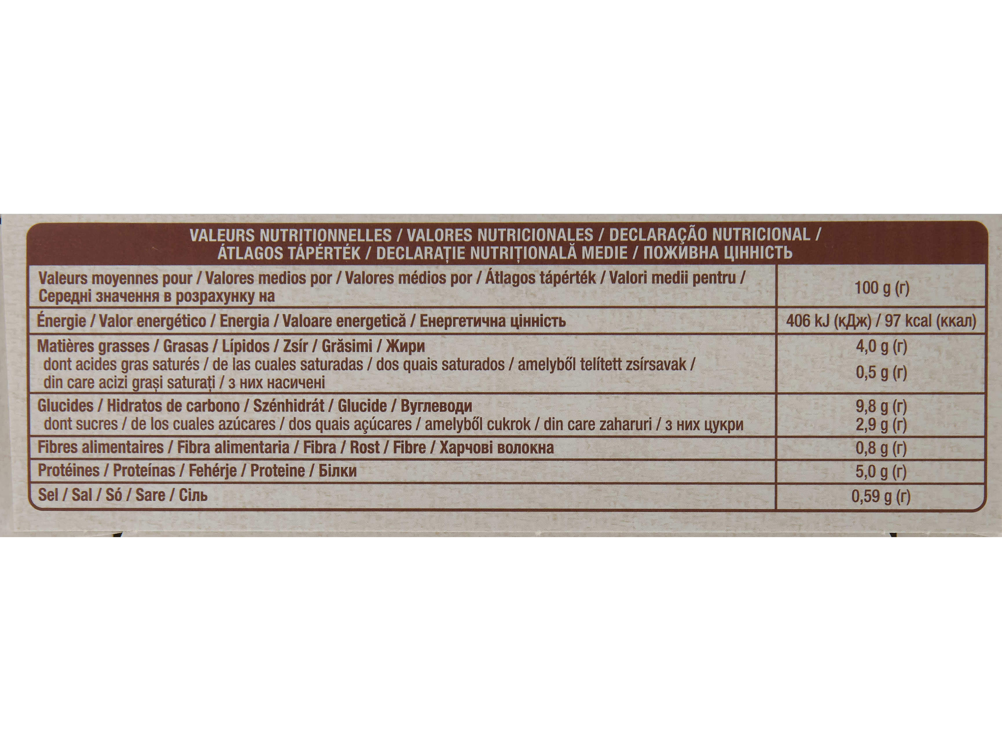 LASANHA AUCHAN À BOLONHESA XXL 450G