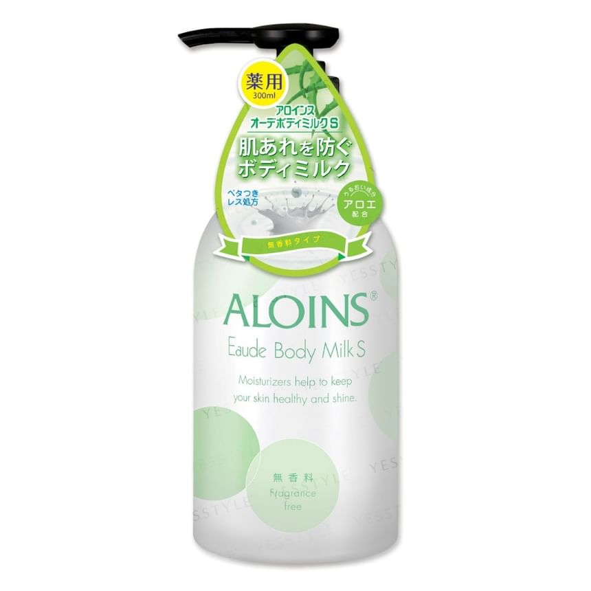 ALOINS - Eaude Body Milk S