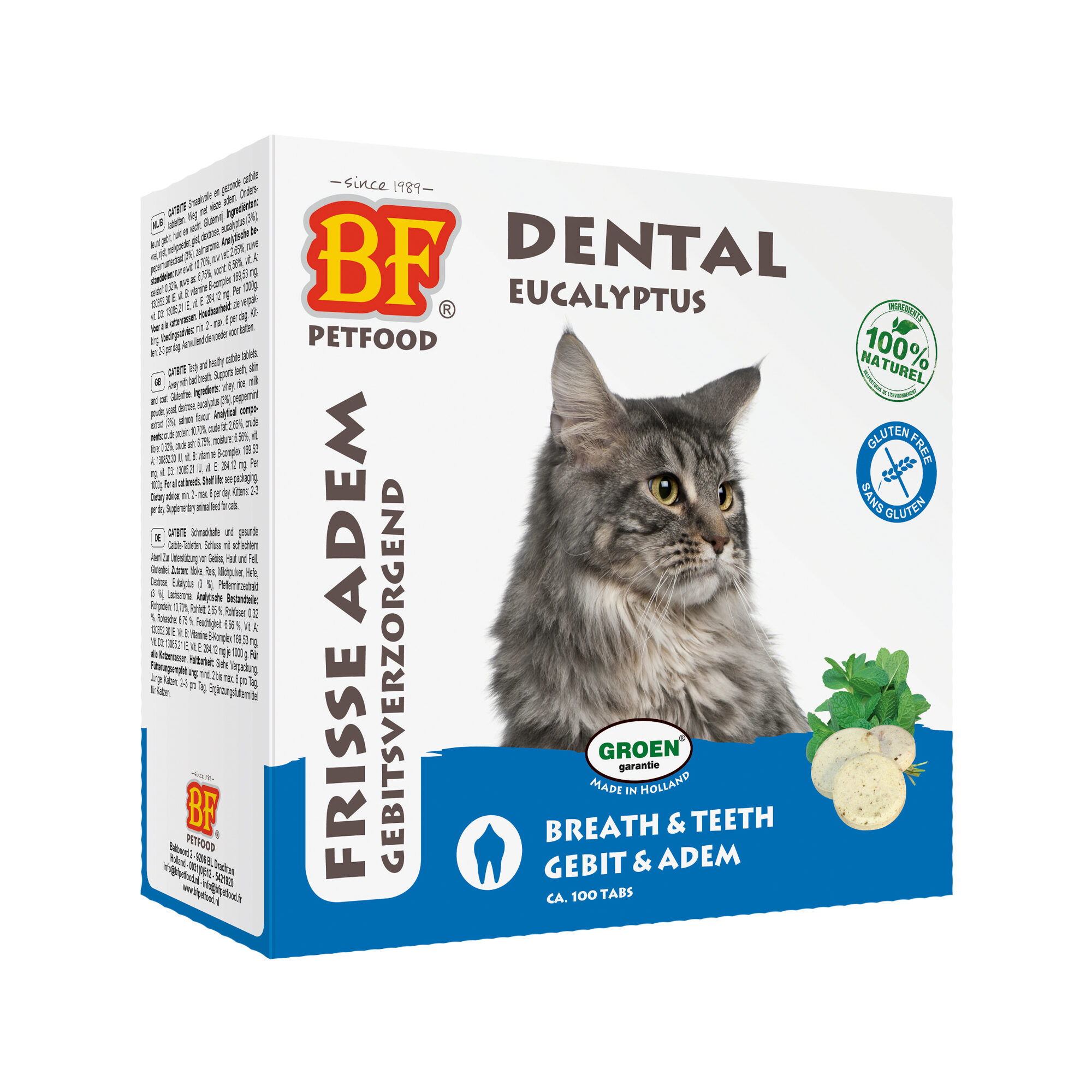 BF®Petfood Catbite