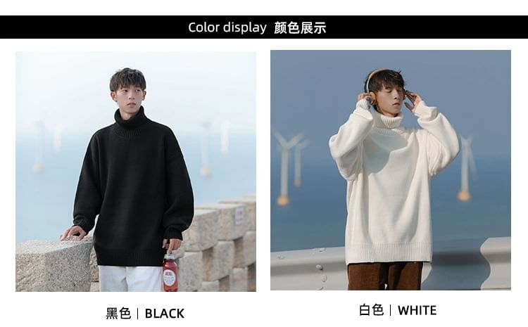 Neonity Wear - Effen oversized coltrui