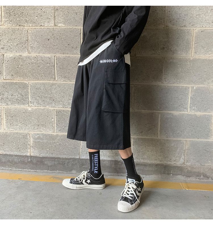 Lorencho - Cargoshorts met wijde pijpen