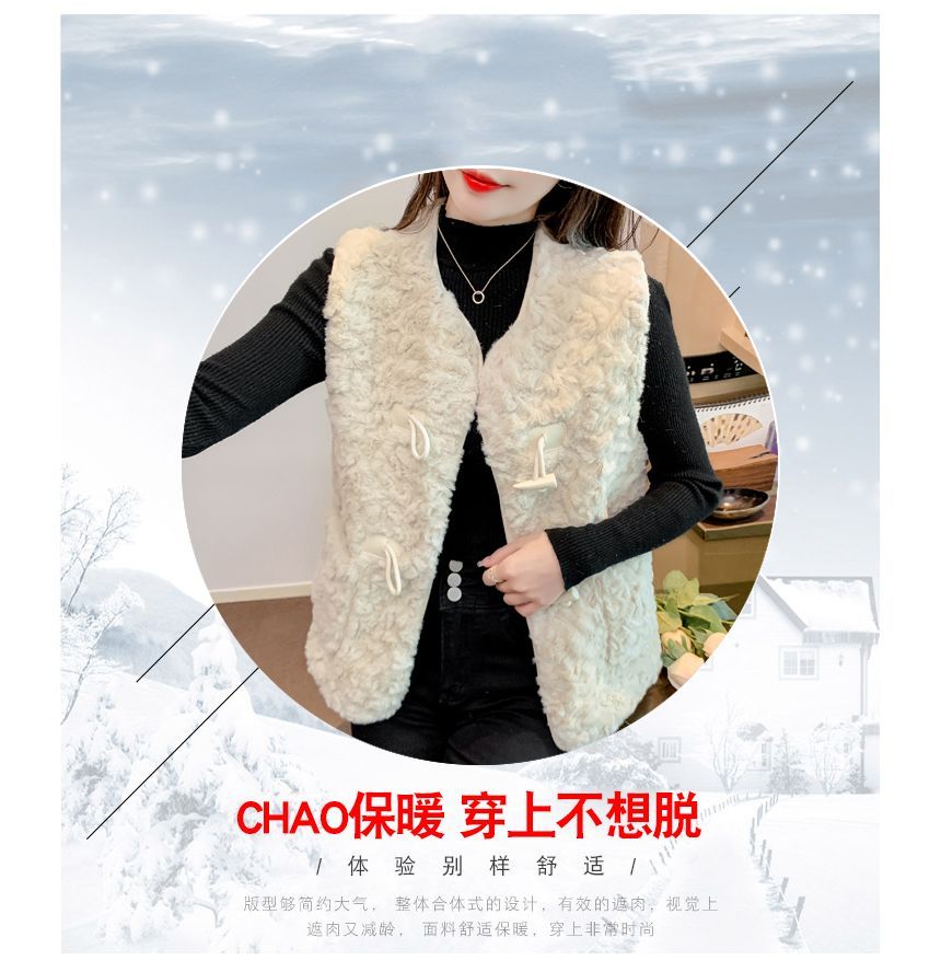 Rillib - Effen Toggle Fluffy Vest