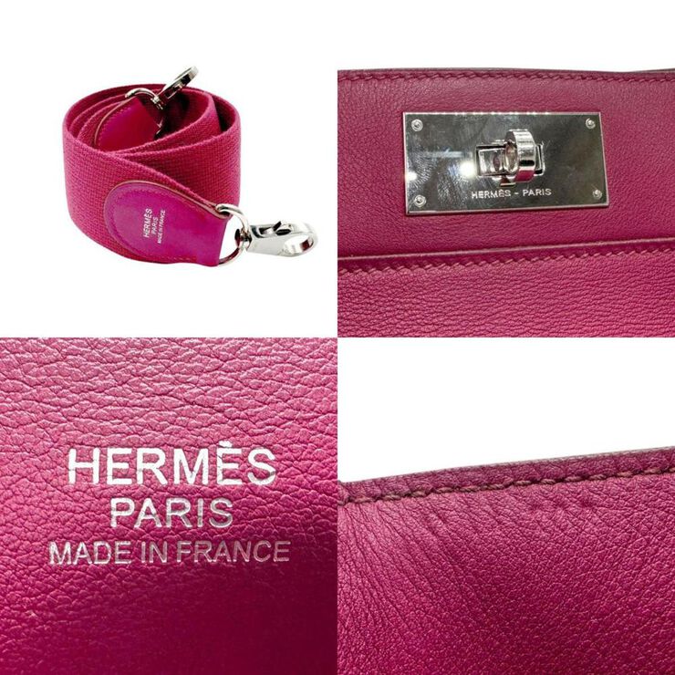 Hermès Vintage Hermès Handbag Burgundy