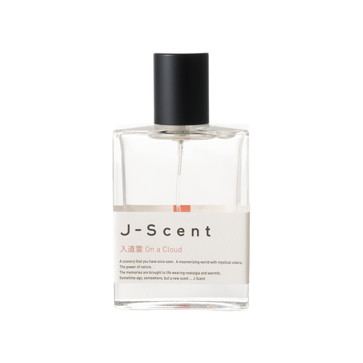 On a Cloud Eau de Parfum 50ml