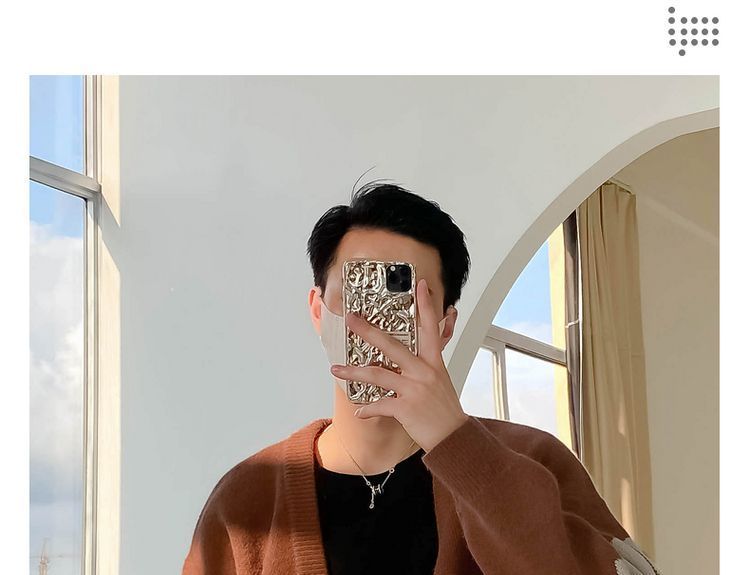 Remeefa - Argyle Cardigan