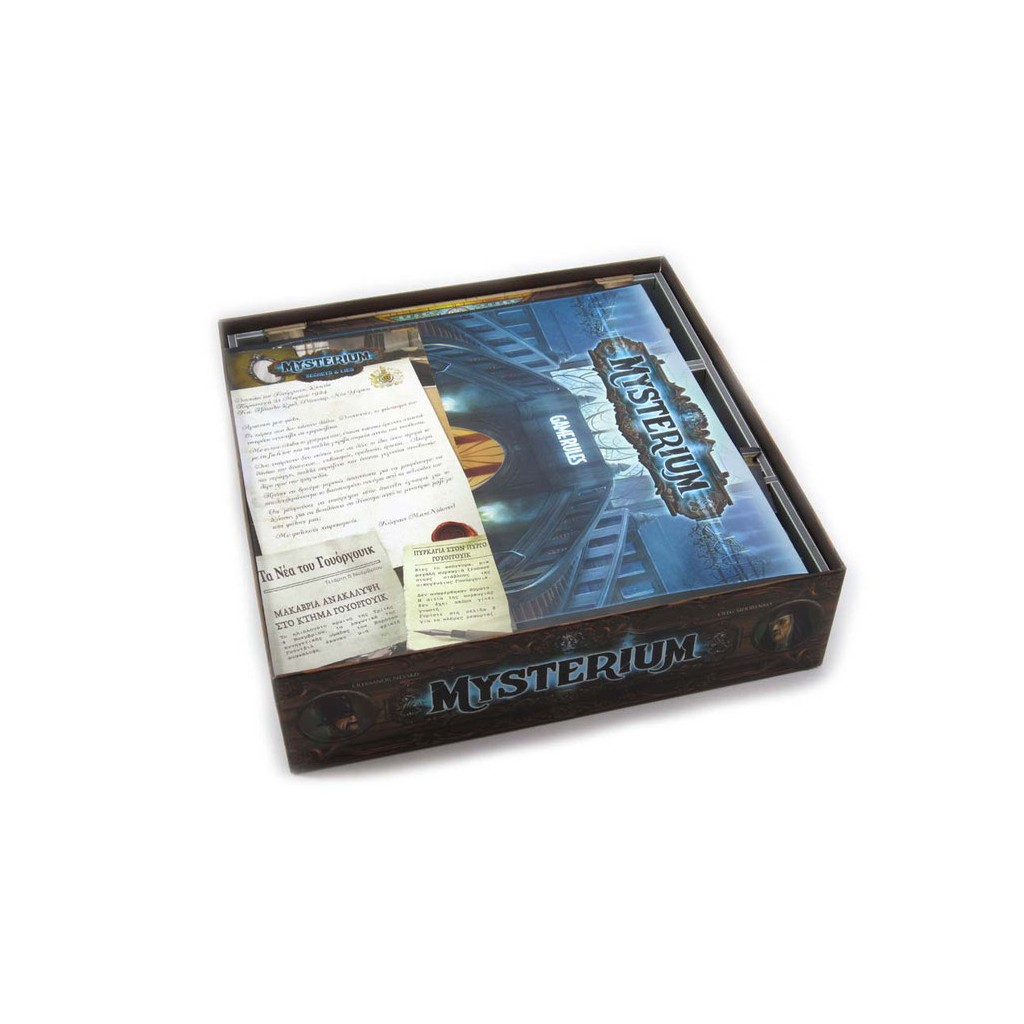 Rangement pour Boîte Folded Space - Mysterium