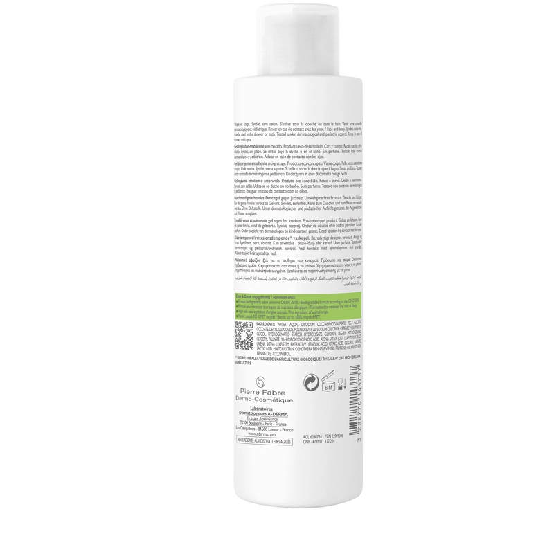 A-DERMA Exomega Control Foaming Gel 200 ml