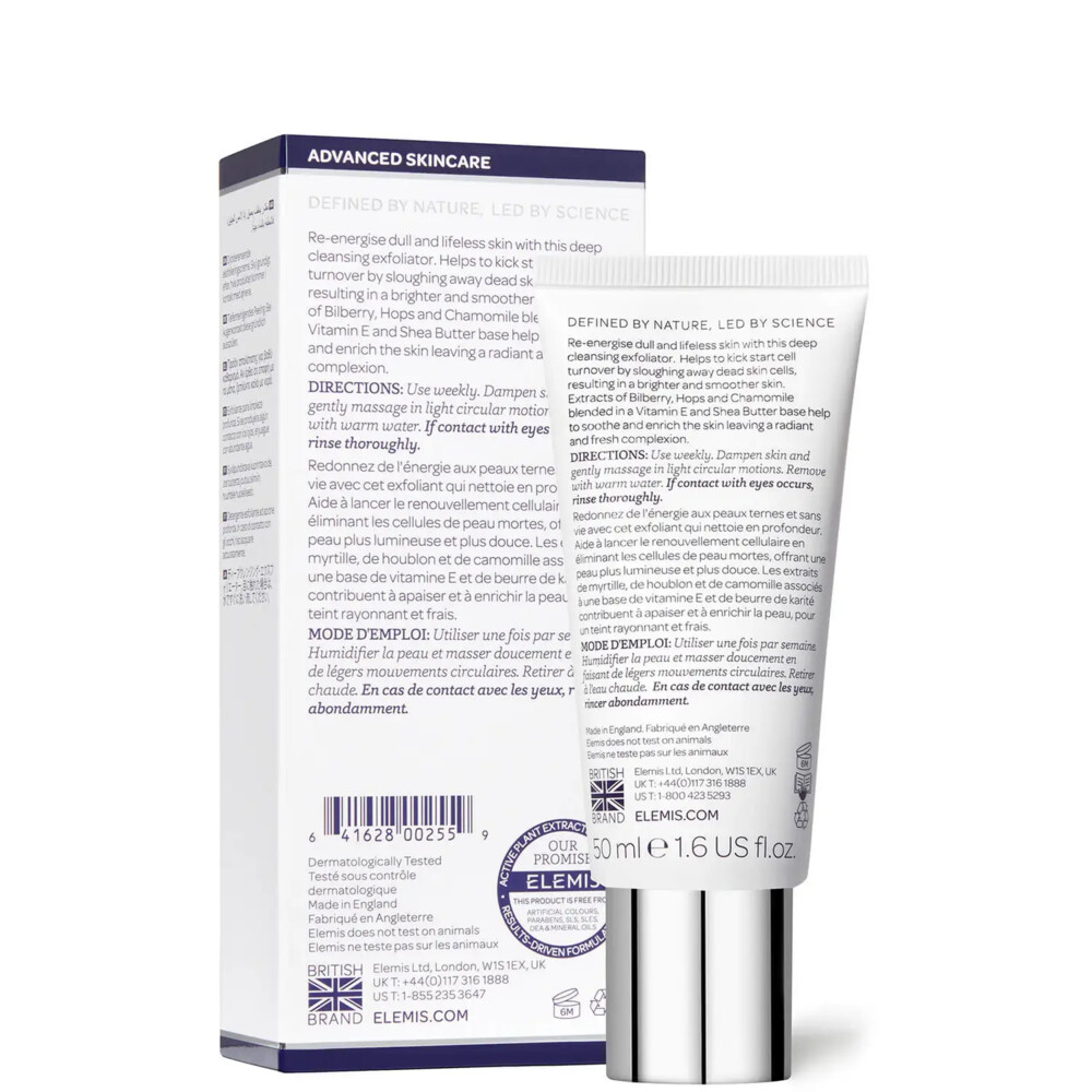 Elemis Skin Buff 50 ml