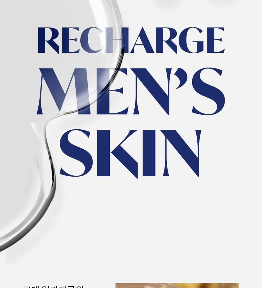 LACVERT - Homme Recharge Mild Set Emulsion 180ml