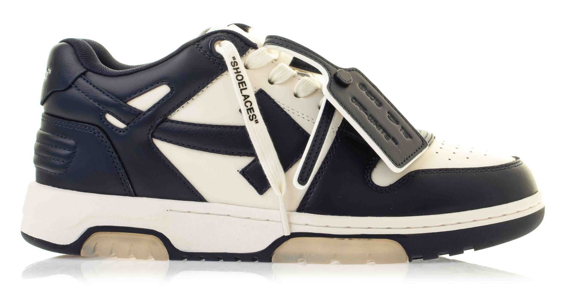Off-White Out Of Office