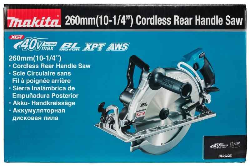 Makita RS002GZ 40 V Max Cirkelzaag 260 mm zonder accu's en lader