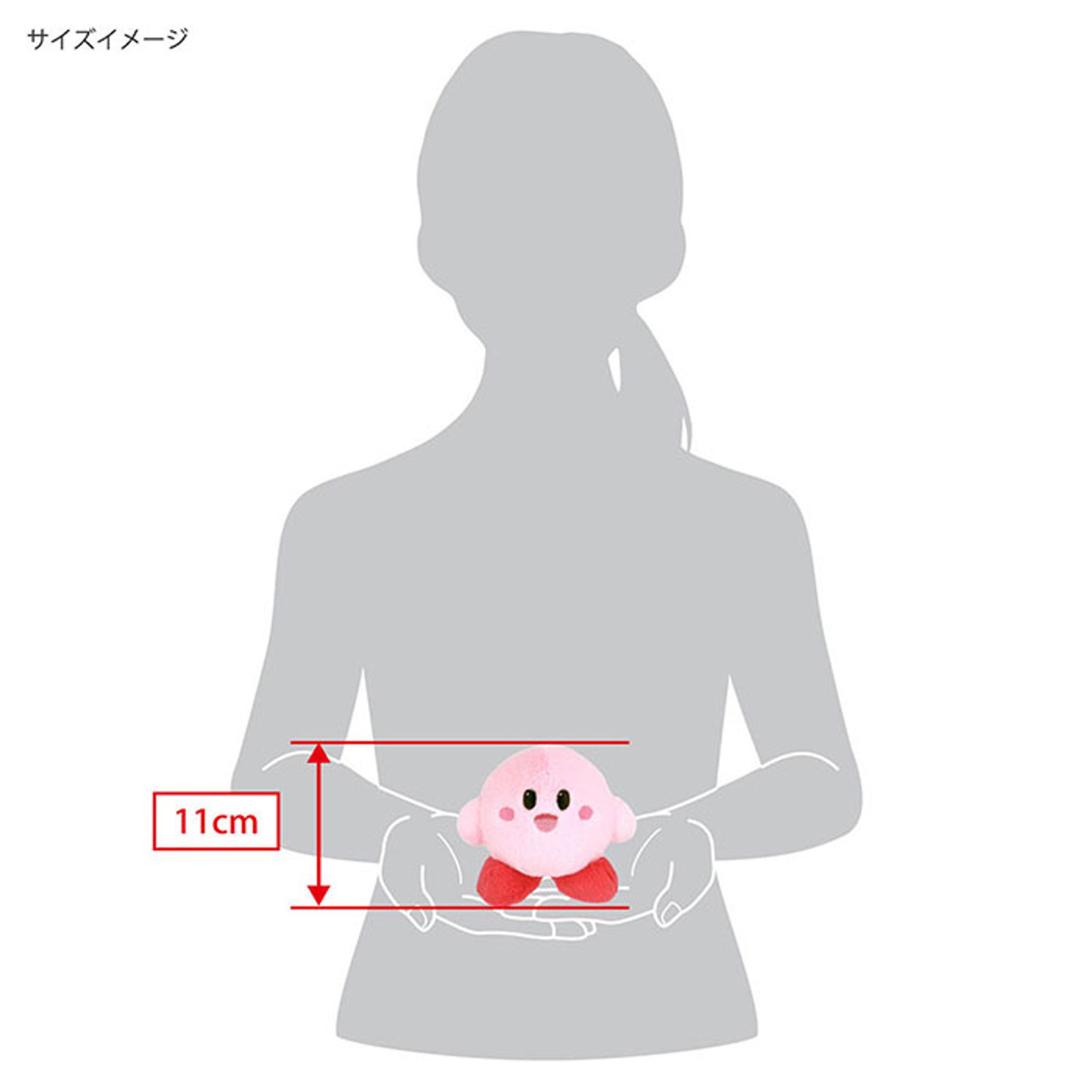 Kirby