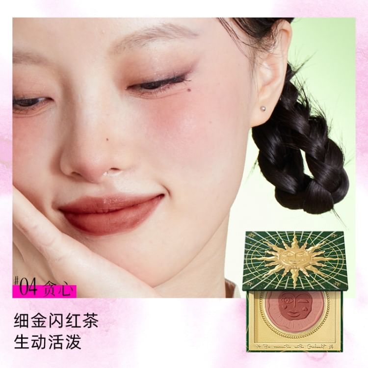 GIRLCULT - Emotion Blusher - 5 kleuren