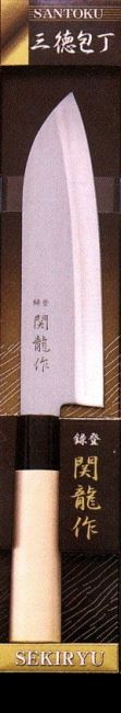 Sekiryu Santoku Japanse Keukenmes