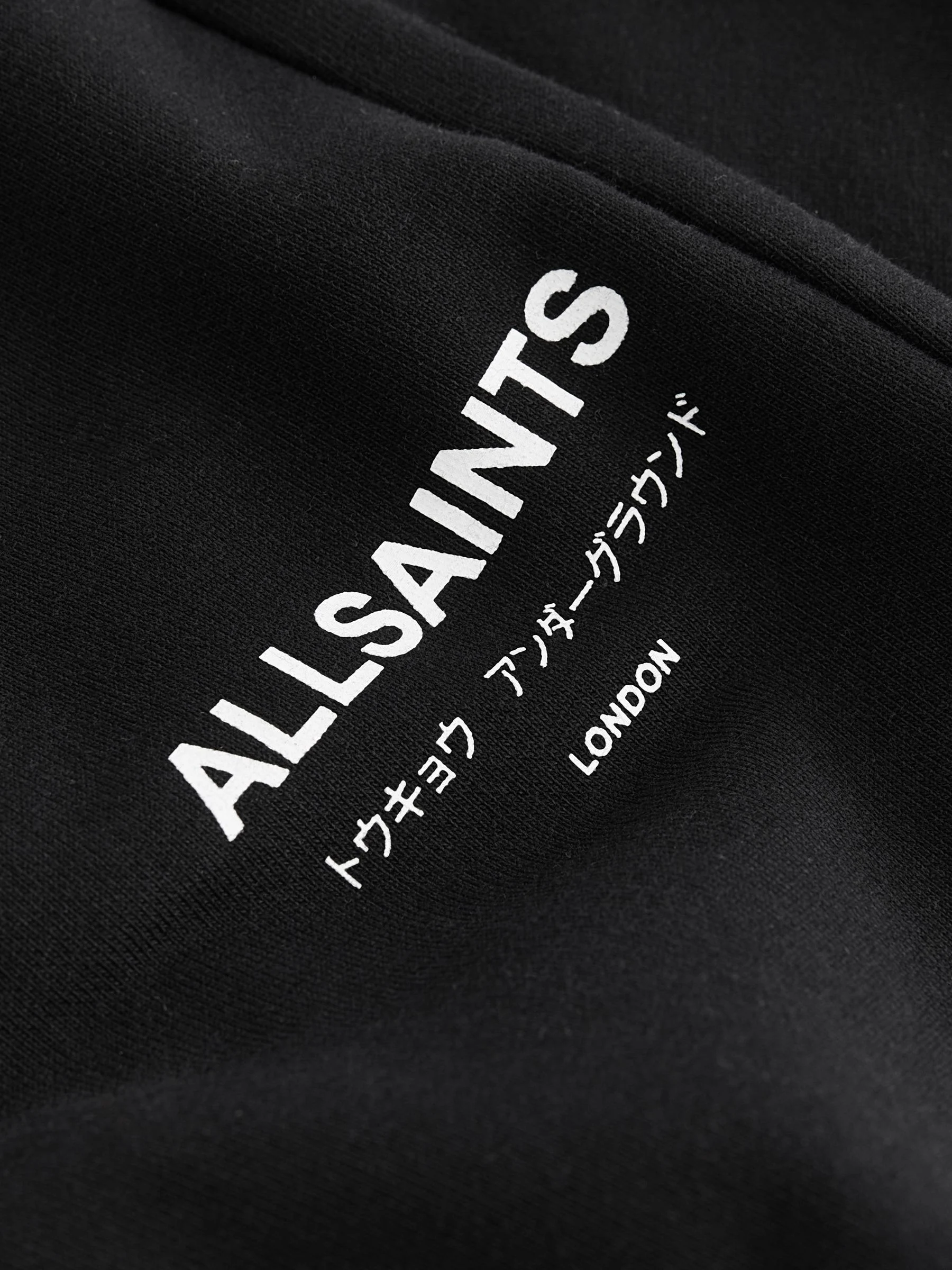 Zwart - smALLSAINTS Underground rechte joggingbroek met omslag van 100% katoen
