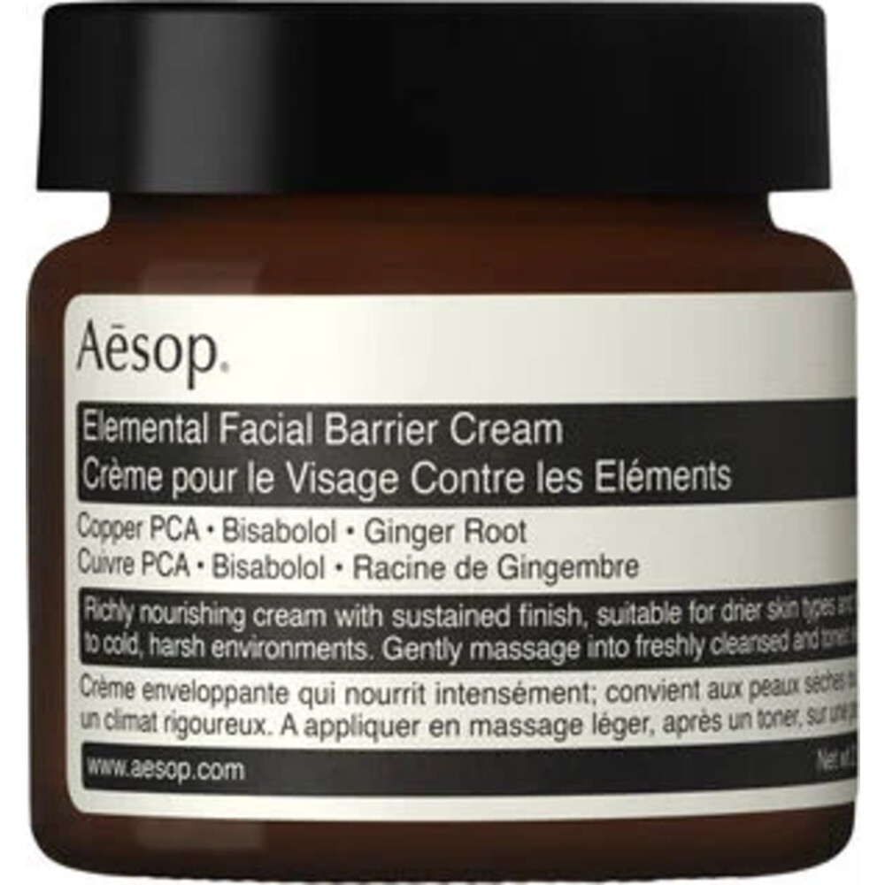 Aesop Hydraterende Gezichtscrème Mandarin60 ml